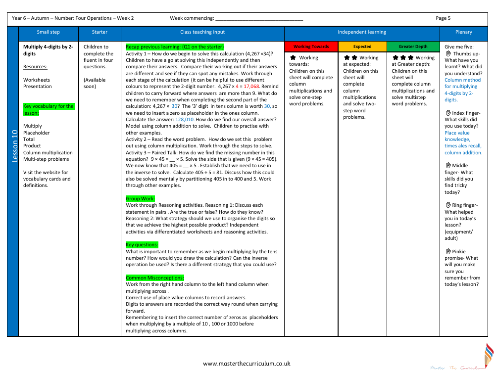 Addition, Subtraction, Multiplication and Division - Multiply 4-digits by 2-digits - Planning