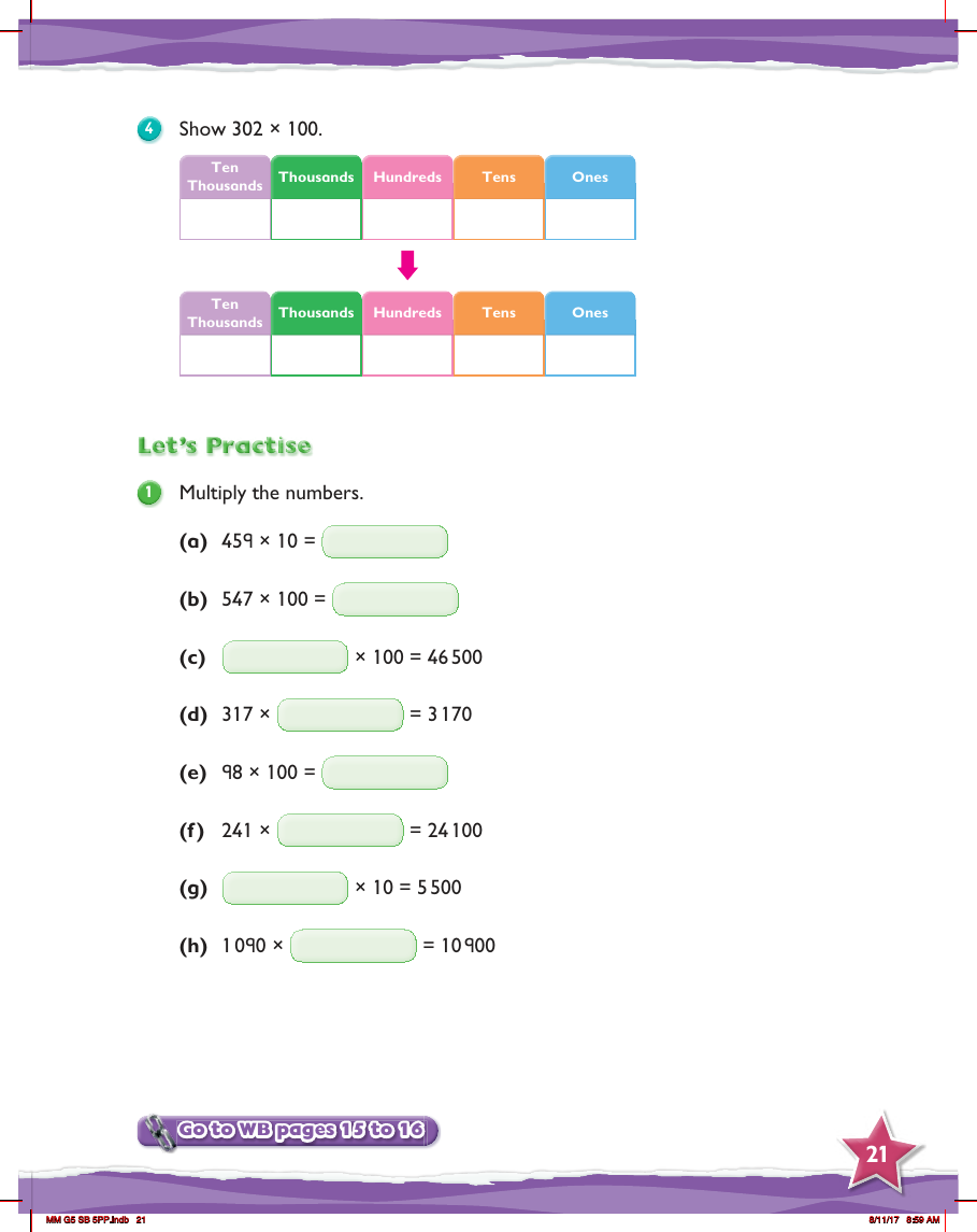 Max Maths, Year 5, Practice, Multiplying numbers by 10 or 100