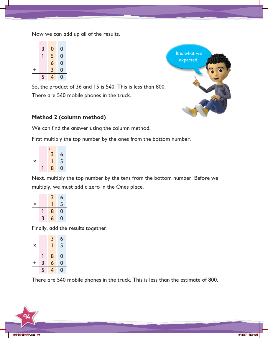 Max Maths, Year 5, Learn together, Multiplying by a 2-digit number (2)