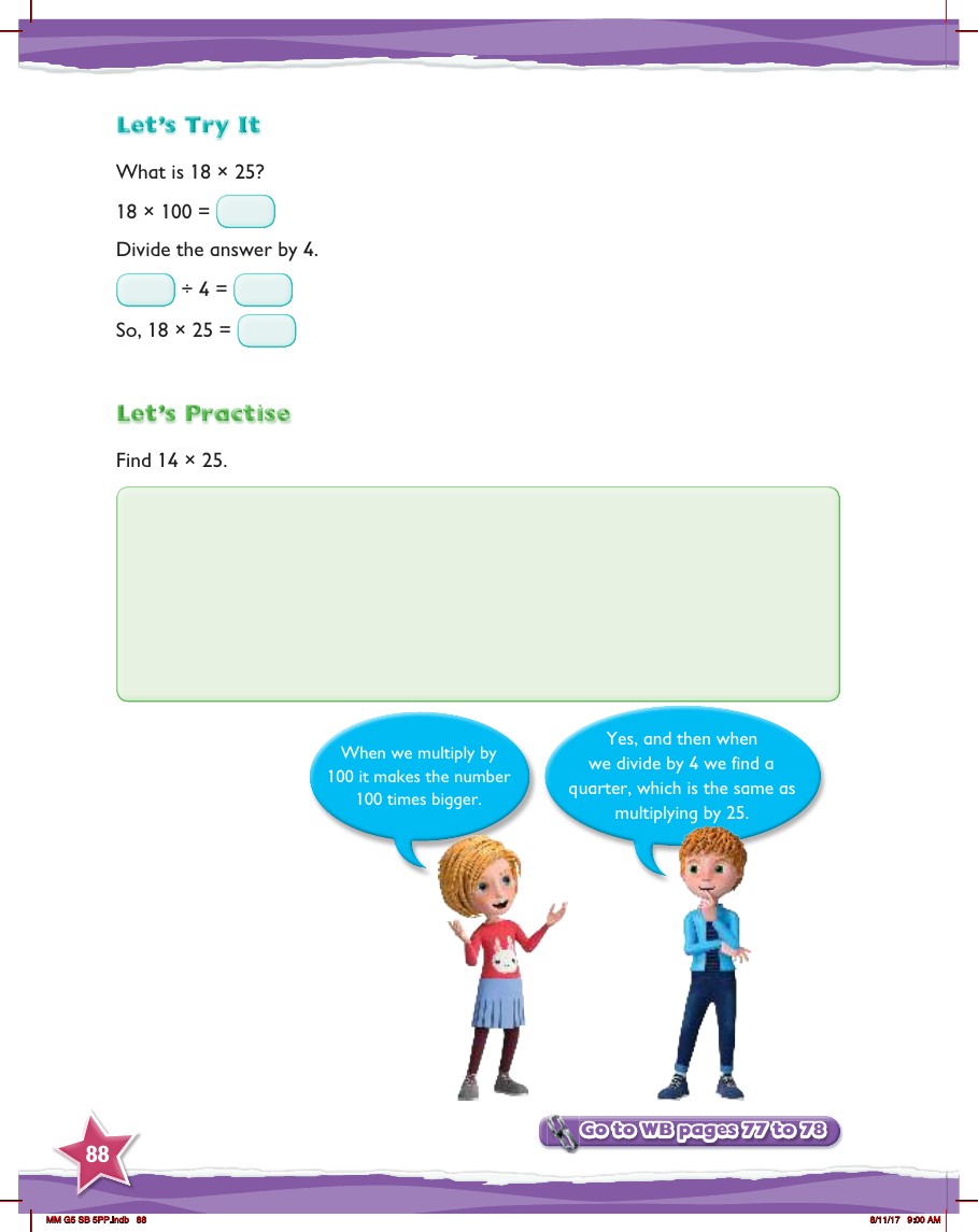 Max Maths, Year 5, Practice, Multiplying by 25 mentally