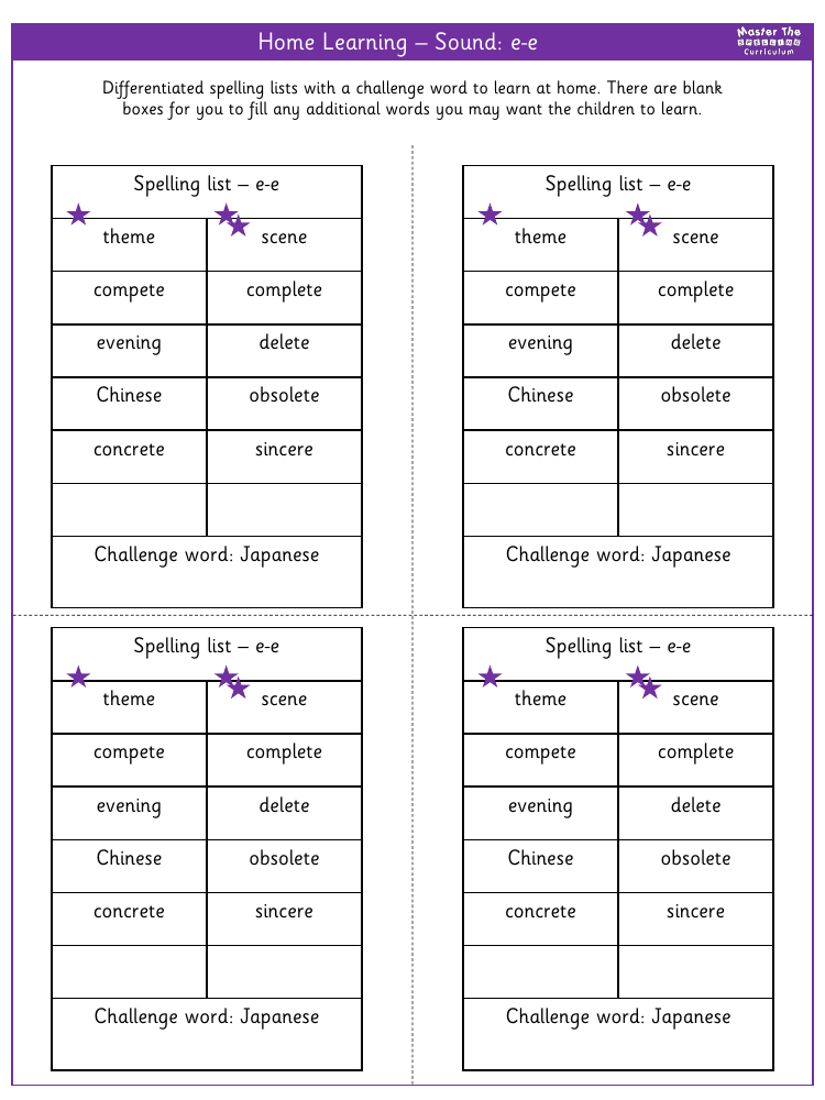 Spelling - Home learning - Sound e-e