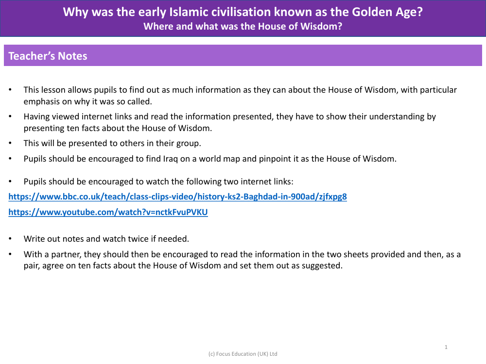 Where and what was the House of Wisdom? - Teacher's Notes