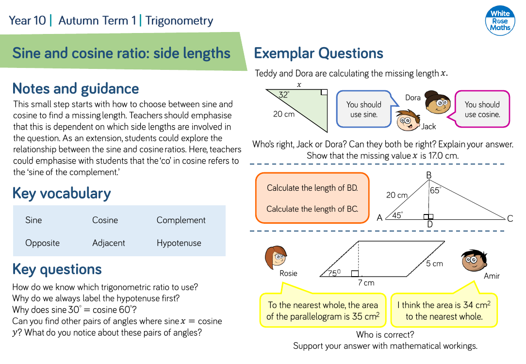 Sine and cosine ratio: side lengths: Questions
