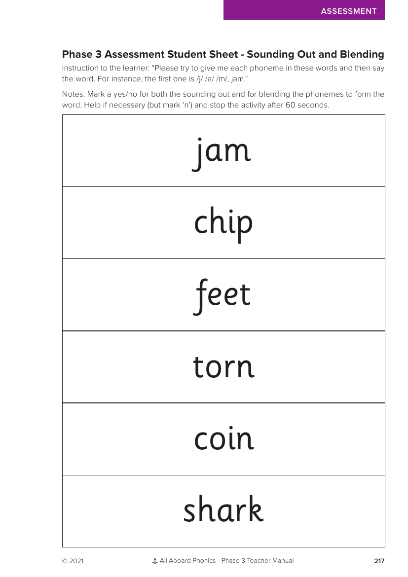 Phase 3 Assessment Student Sheet - Sounding Out and Blending - Phonics Phase 3 - Resource