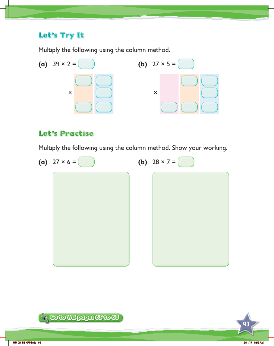 Max Maths, Year 4, Practice, Multiplying 2-digit numbers with regrouping