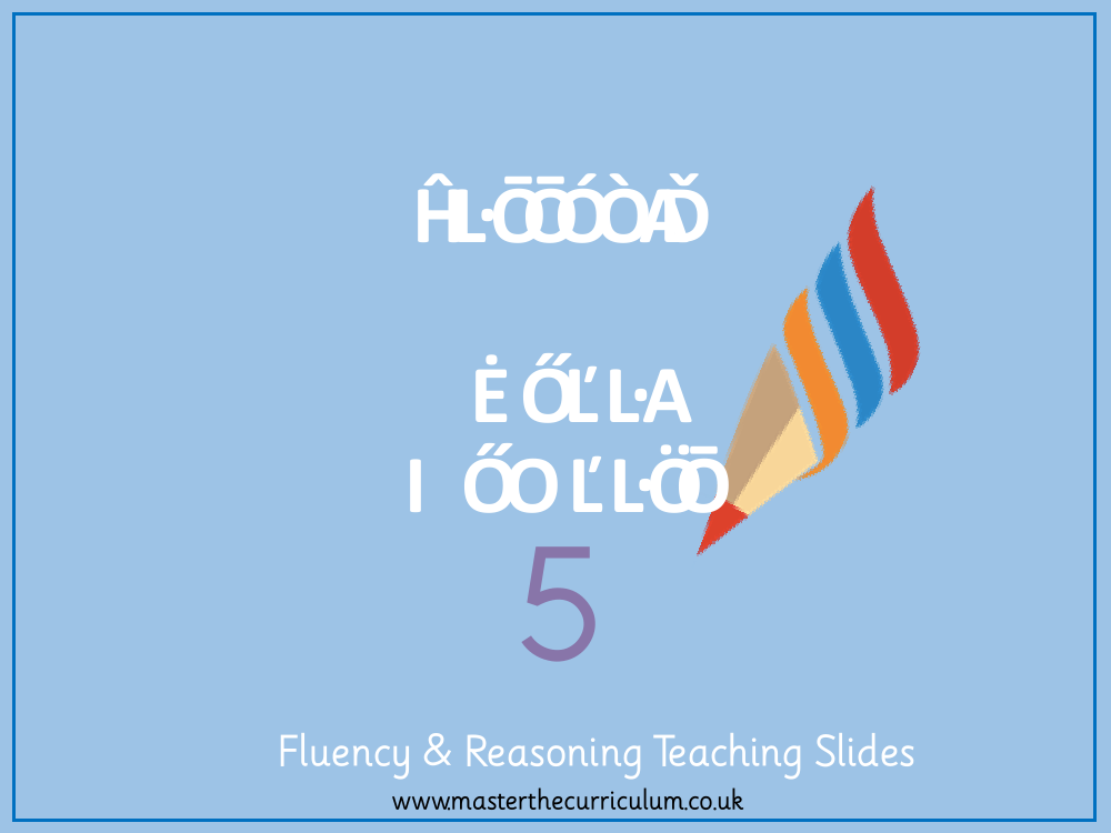 Multiplication and Division (1) - Cube numbers - Presentation