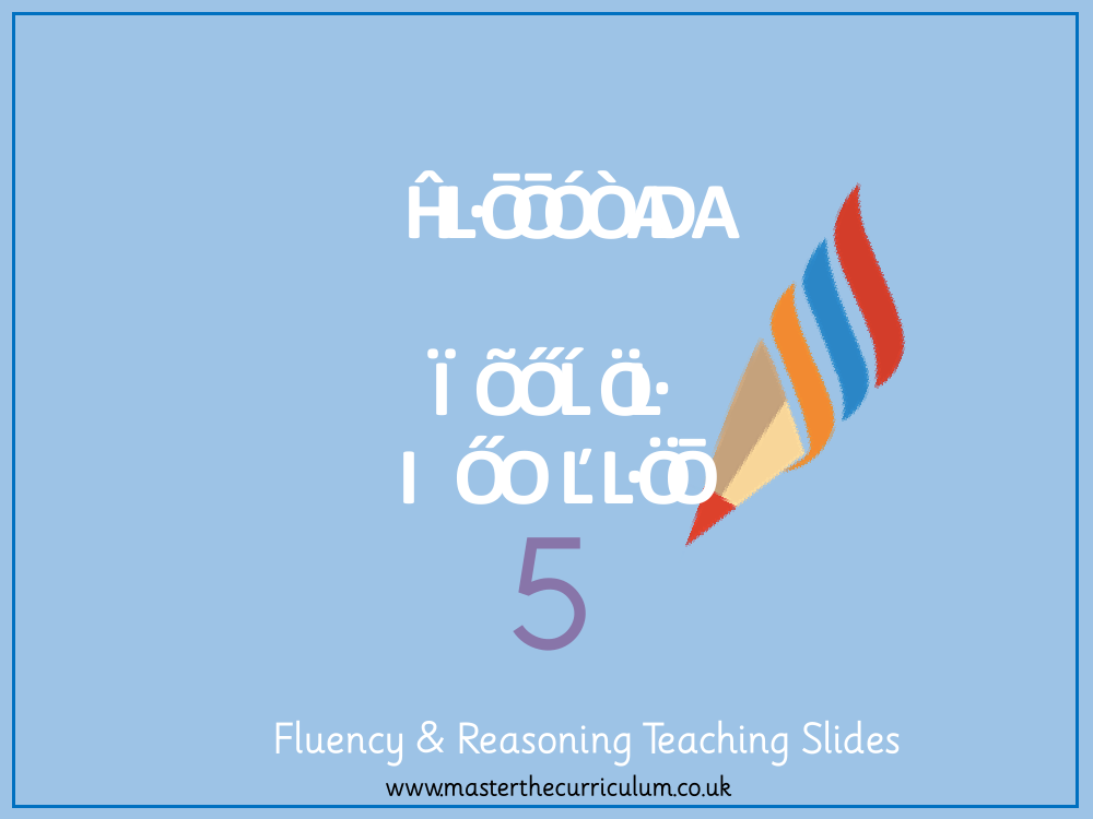 Multiplication and Division (1) - Square Numbers (2) - Presentation