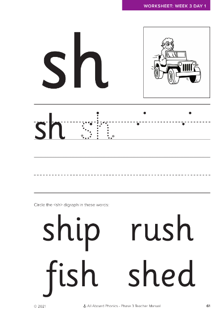 Letter formation - "sh"  - Worksheet