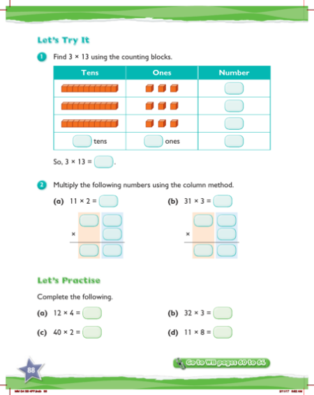 Max Maths, Year 4, Practice, Multiplying 2-digit numbers without regrouping