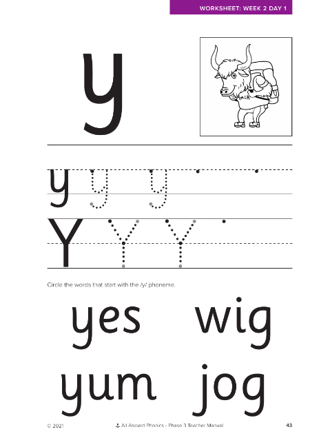 Letter formation - "y"  - Worksheet