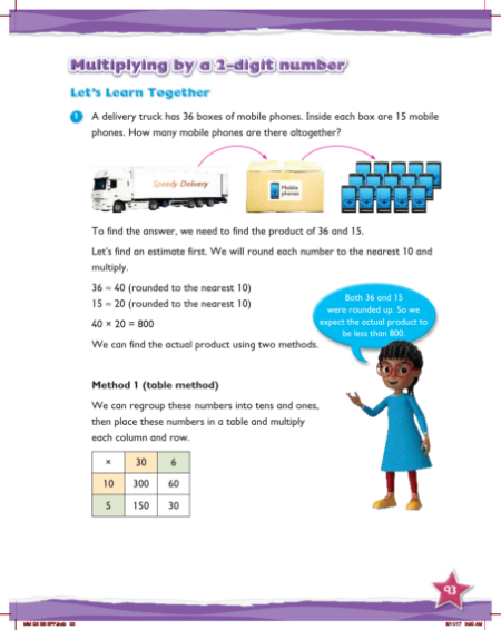 Learn together, Multiplying by a 2-digit number (1)