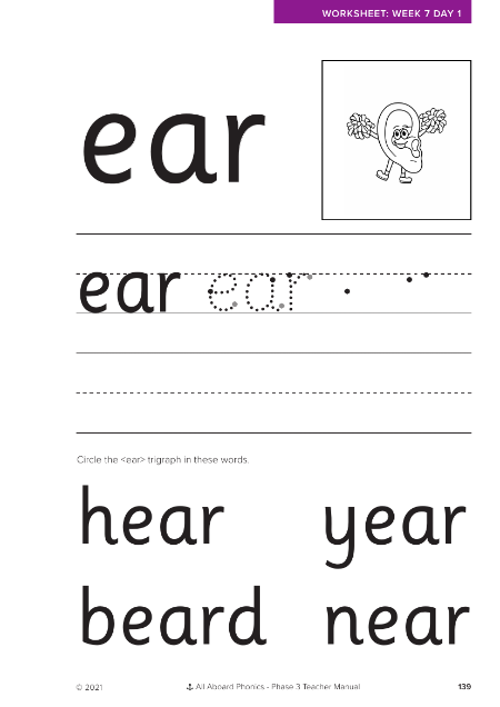 Letter formation - "ear"  - Worksheet