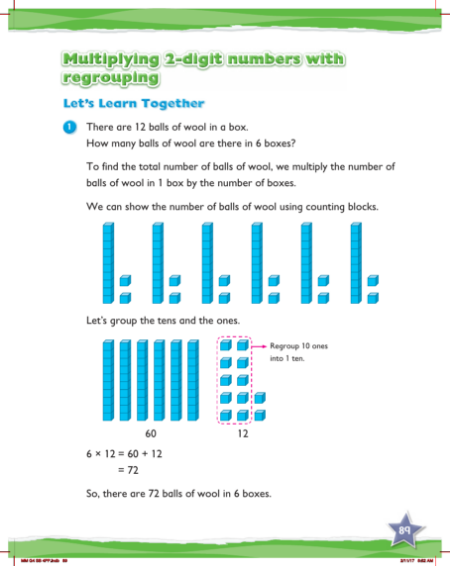 Learn together, Multiplying 2-digit numbers with regrouping (1)