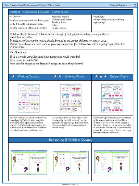 Worksheet