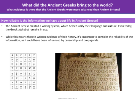 How reliable is the information we have about life in Ancient Greece?