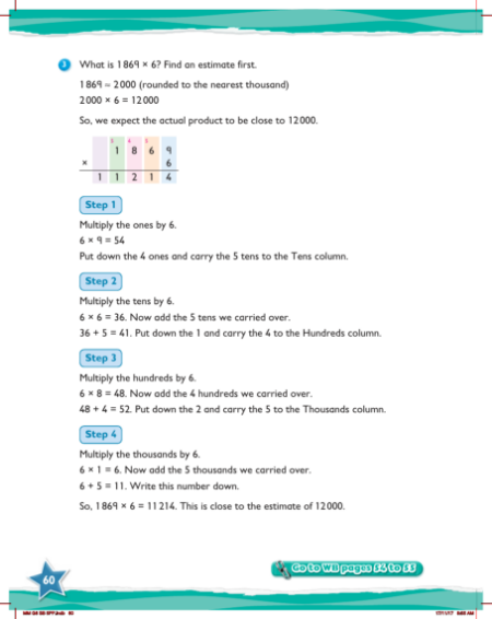 Learn together, Multiplying by a 1-digit number (3)