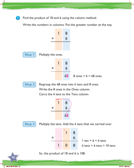 Learn together, Multiplying 2-digit numbers with regrouping (4)