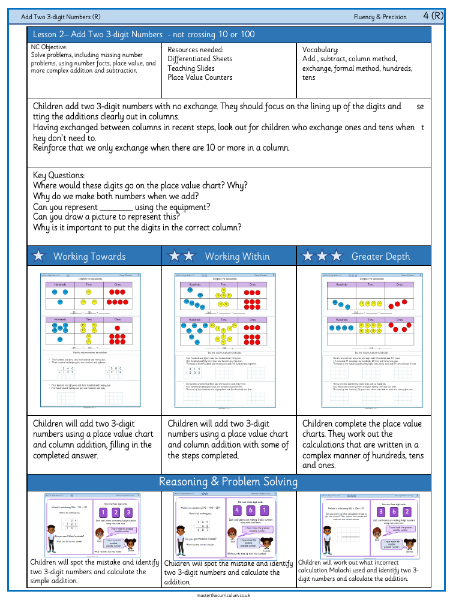 Worksheet