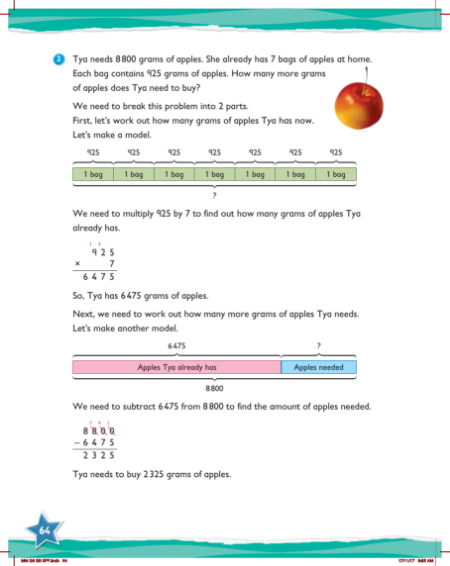 Learn together, Multiplication word problems (2)