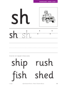 Letter formation - "sh"  - Worksheet