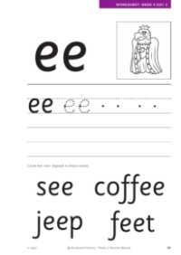 Letter formation - "ee"  - Worksheet 