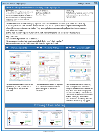 Worksheet