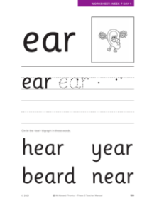 Letter formation - "ear"  - Worksheet