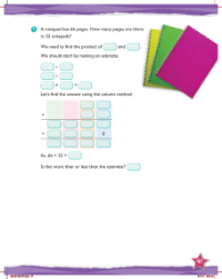 Try it, Multiplying by a 2-digit number (2)