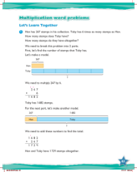 Learn together, Multiplication word problems (1)