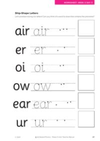 Ship-Shape Letters - Worksheet 