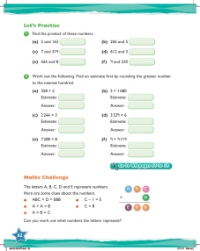 Practice, Multiplying by a 1-digit number