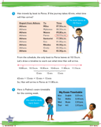 Learn together, Timetables and schedules (2)