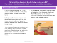 How was Greece ruled? - Info sheet